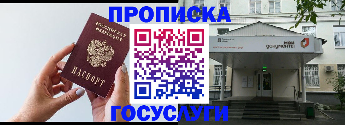форма 3 в Зарайске